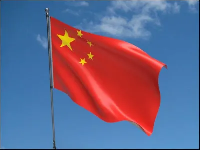 Quel est donc ce pays ?