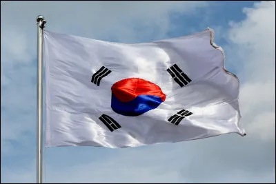 Quel est donc ce pays ?