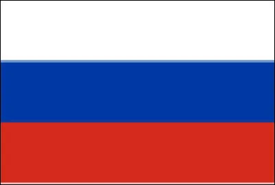 À quel pays appartient ce drapeau ?