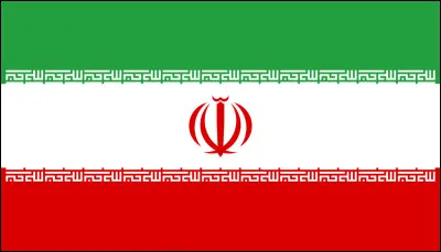 De quel pays vient ce drapeau ?