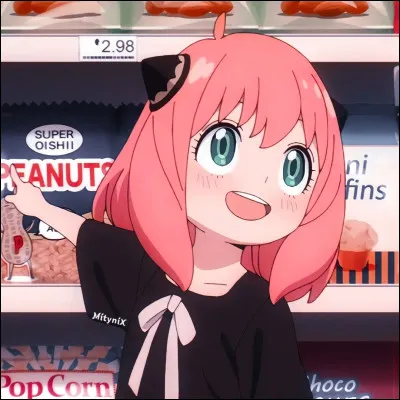 Quelle est ta qualité principale ?