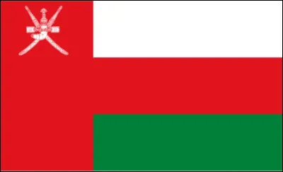 Le drapeau d'Oman contient son emblème national. Il est constitué de deux épées et d'un...
