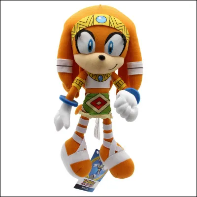 Comment cette créature se nomme-t-elle ?