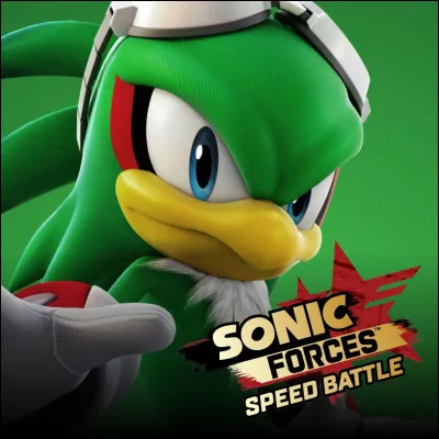 Passons à la difficulté supérieure. Qui est cette créature ?