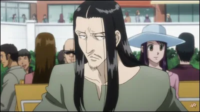 Qui est ce personnage ?