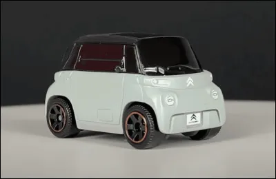 Encore plus petite que la vraie ! Quel est son nom ?