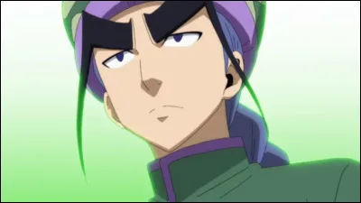 Qui est ce personnage ?