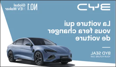 Quelle marque automobile est concernée par cette publicité ?