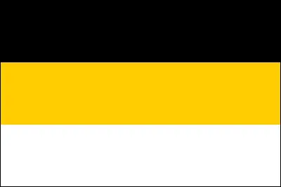 Quel est ce drapeau ?