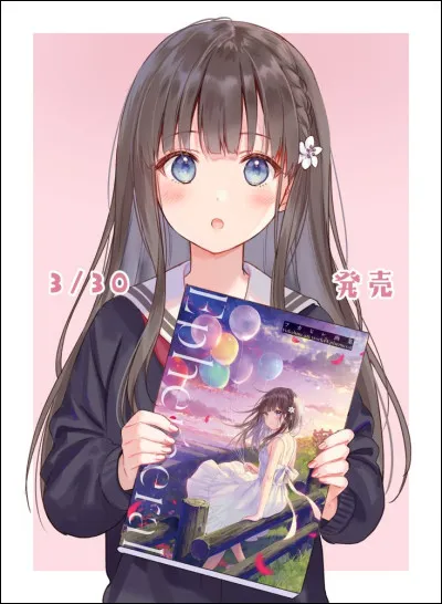 Et enfin, quelle coiffure aimerais-tu ?