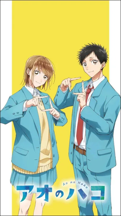 Est-ce que tu es au lycée ?