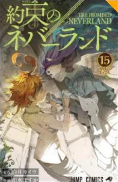 Quelle est ta couleur de cheveux ?