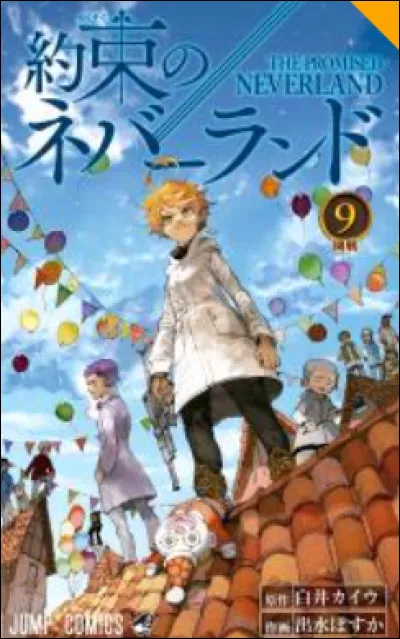 Si jamais un ami te trahit, que fais-tu ?