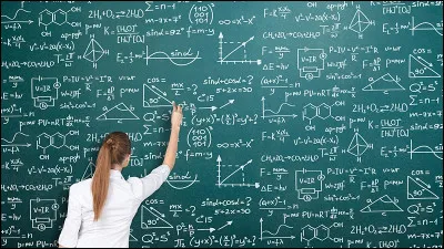 Math&eacute;matiques - Combien font 1+1x2 ?