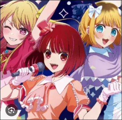 Quel est le travail dAi ?