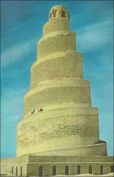 Dans quel pays se situe la grande mosqu&eacute;e de Samarra ?