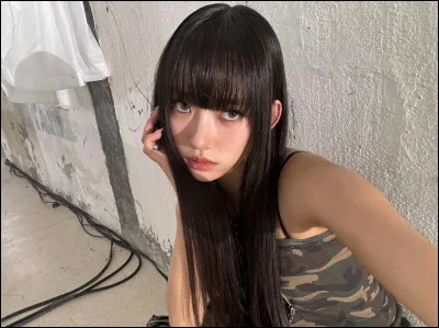 Qui est cette membre ?