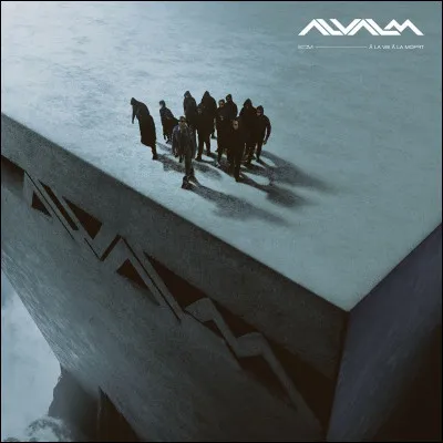 Complète les paroles de "MERCI" : 
"Le game à ma merci (à ma merci), le ciel, je...".