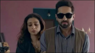 Quel film raconte lhistoire dun pianiste aveugle qui devient témoin dun meurtre ?