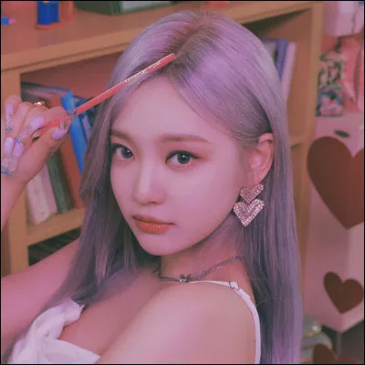 Qui est la chanteuse principale ?