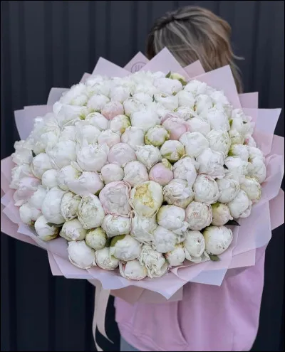Quelle fleur préfères-tu ?
