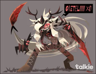 Qui possède une salle interdite ?