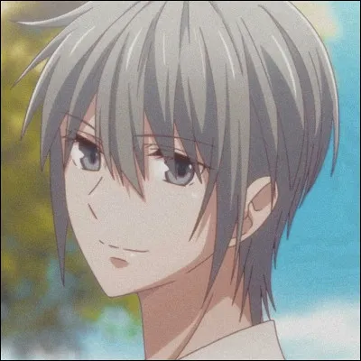 Est-ce une fille ou un garçon ?