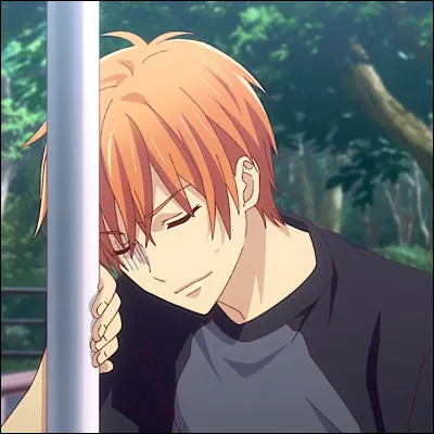 Est-ce une fille ou un garçon ?