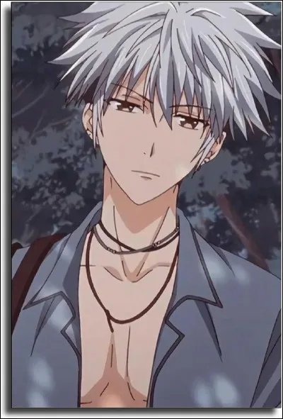 Est-ce une fille ou un garçon ?