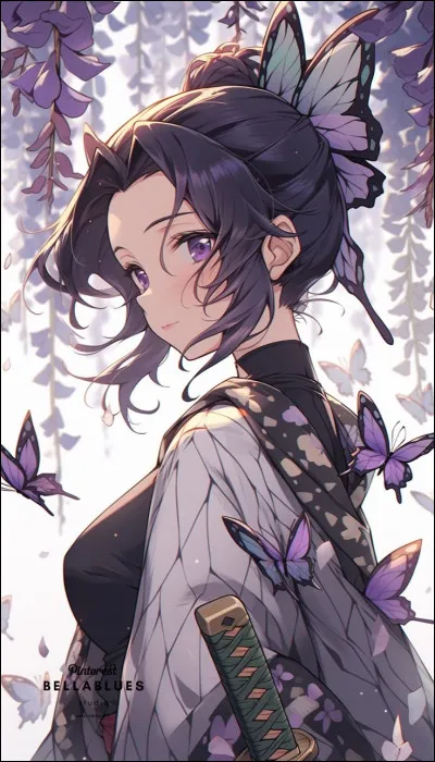 Qui est Shinobu Kocho ?