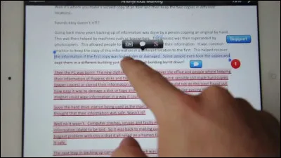 Quel outil numérique est souvent utilisé pour détecter le plagiat dans les textes ?