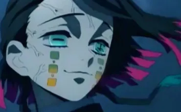 Quiz Demon slayer