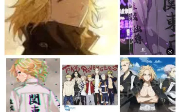 Quiz Tokyo revengers