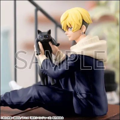 Comment sappelle le chat de Chifuyu ?