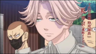 Lequel de ces personnages nest jamais allé en prison ou en maison de correction ?