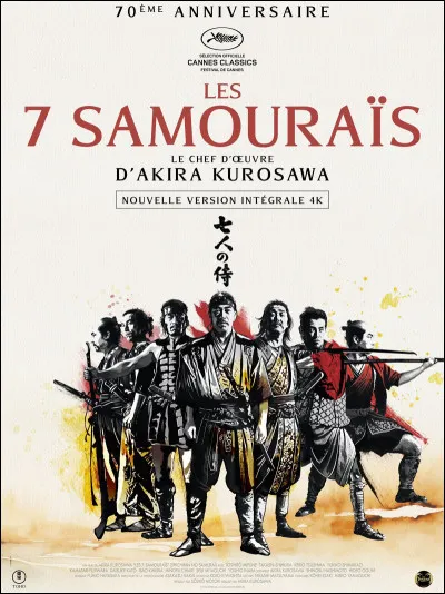 Dans le film "Les Sept Samouraïs", le personnage principal est un samouraï nommé Kanbei.