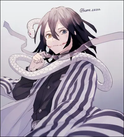 Est-ce une fille ou un garçon ?