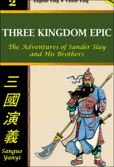 Quel auteur chinois a écrit "Les Trois Royaumes" ?
