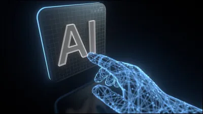 Aimes-tu la nouveaut&eacute; ?