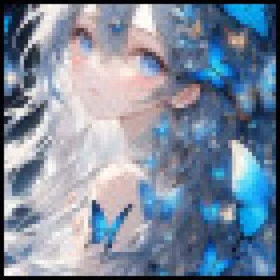 Sous quel nom Ruby de "Oshi no Ko" était-elle connue auparavant ?