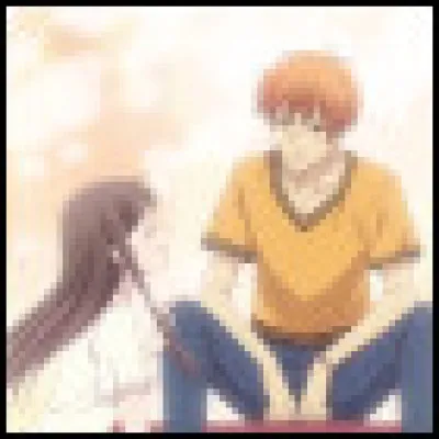 Que signifie "sweety" en français ?