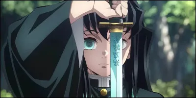 Muichiro a un frère.