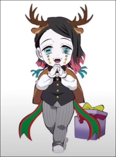 Il contrôle vos rêves. Qui est-il ?