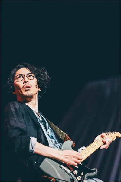 Lequel de ces mots est synonyme de Shinji ?