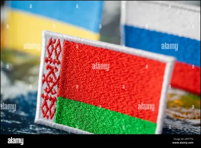 Quel est ce drapeau ?