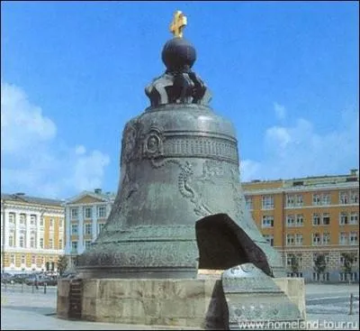 Quelle est cette ville ?