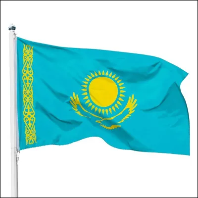 Ça se complique, quel est ce drapeau ?