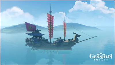 Comment se nomme le bateau de Beidou ?