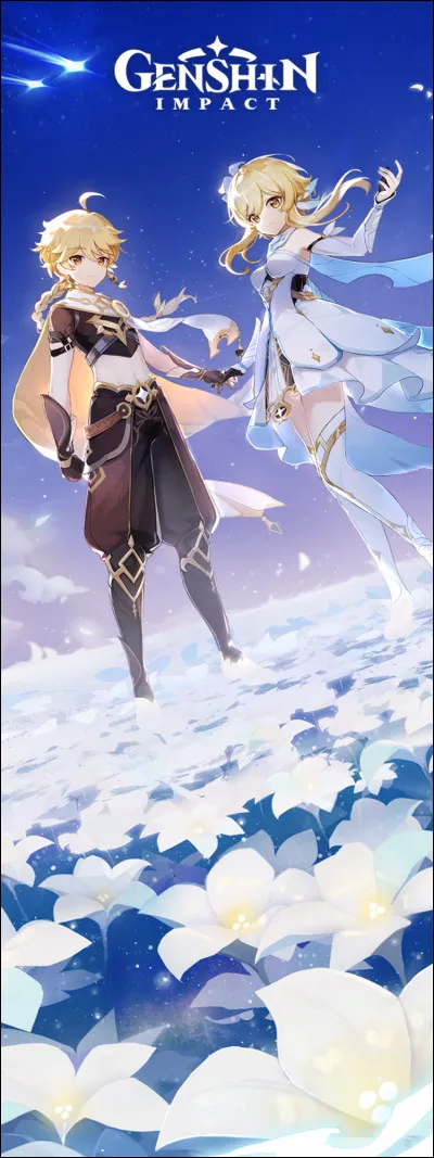 À qui appartient la compétence nommée "Baptême Céleste"