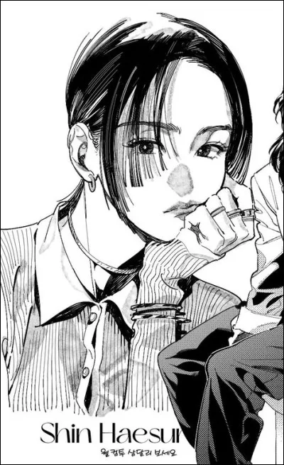 Gères-tu bien le line art ?